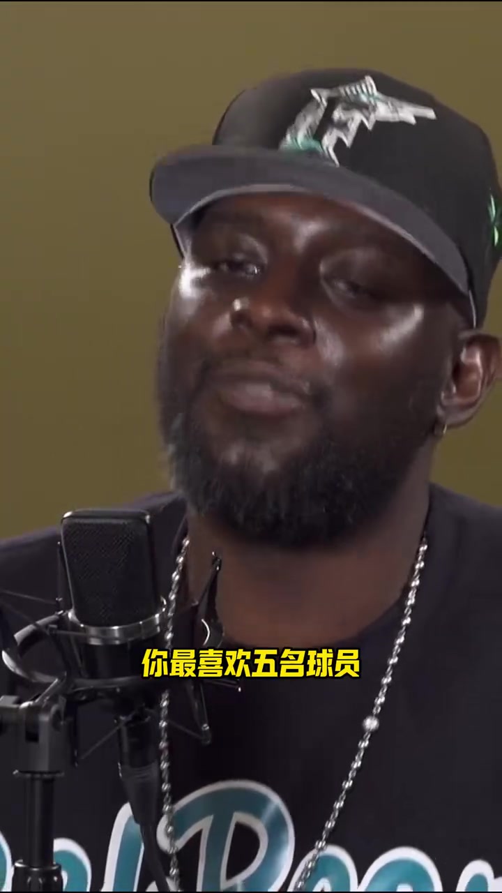 钟爱小虫库里最喜欢的五名球员乔丹AI纳什雷吉米勒博格斯